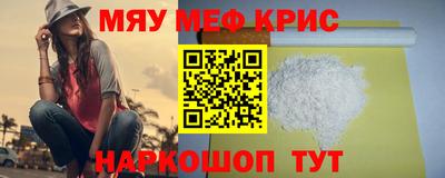 эйфоретик Тулун