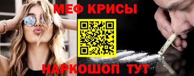 герыч Тула