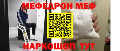 эйфоретик Тулун