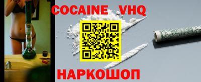 индика Уссурийск