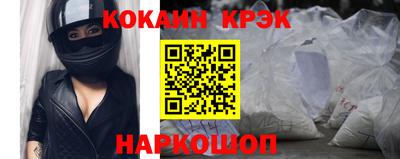 прущая мука Усть-Илимск