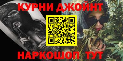 прущая мука Усть-Илимск