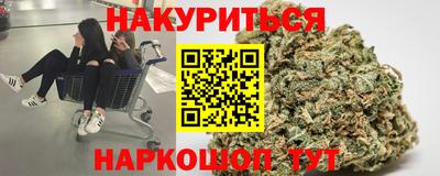 герыч Тула