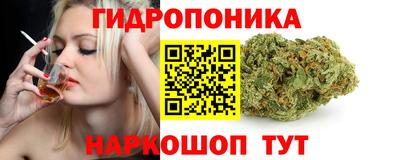 эйфоретик Тулун