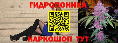 эйфоретик Тулун