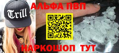 эйфоретик Тулун