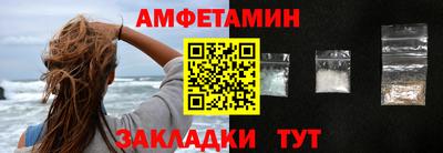 эйфоретик Тулун