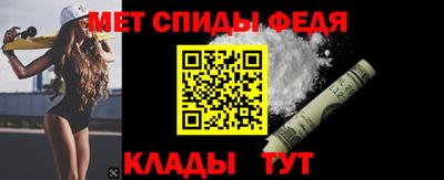 герыч Тула