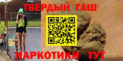 эйфоретик Тулун