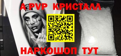 эйфоретик Тулун